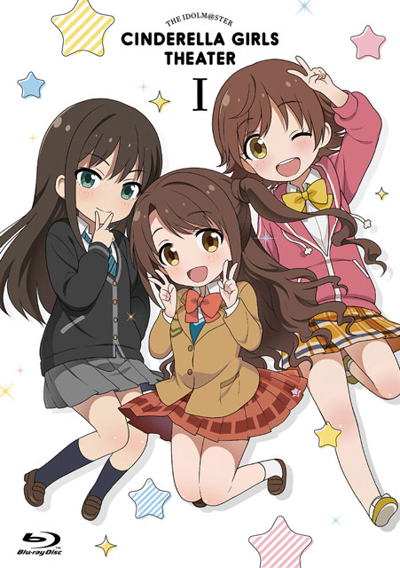 アイドルマスター シンデレラガールズ劇場 BD 第1巻 |フロンティアワークス