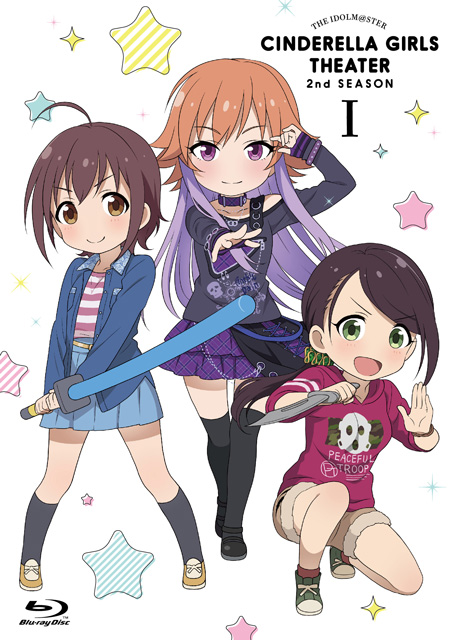 アイドルマスター シンデレラガールズ劇場 2nd SEASON BD 第1巻 |フロンティアワークス