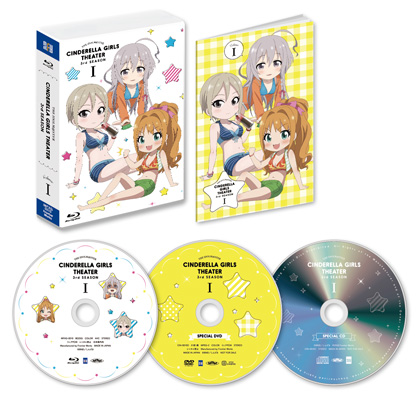 シンデレラ 劇場 ストア dvd