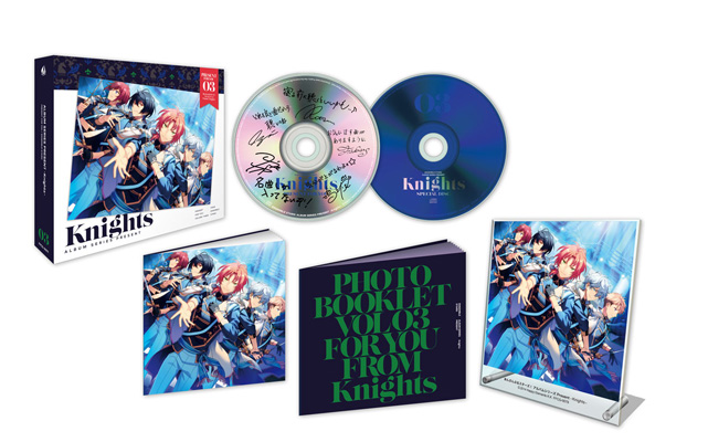 あんさんぶるスターズ！アルバムシリーズ Knights [初回限定生産盤] |フロンティアワークス