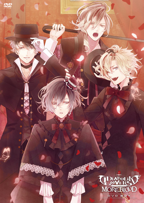 アニメ「DIABOLIK LOVERS MORE,BLOOD」DVD-BOX【完全受注生産版】 |フロンティアワークス