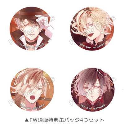 アニメ「DIABOLIK LOVERS MORE,BLOOD」DVD-BOX【完全受注生産版】 |フロンティアワークス