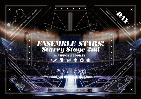 あんさんぶるスターズ！Starry Stage 2nd ～in 日本武道館～ DAY盤 [Blu-ray] |フロンティアワークス