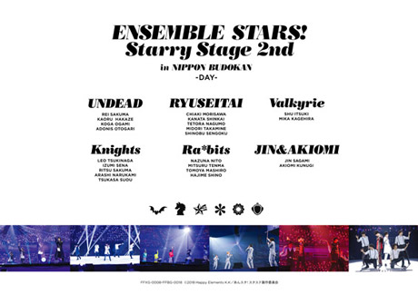 あんさんぶるスターズ！Starry Stage 2nd ～in 日本武道館～ DAY盤 [DVD] |フロンティアワークス