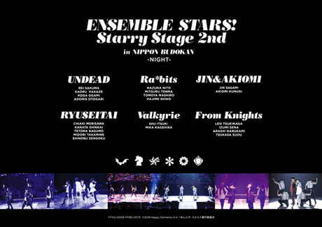 あんさんぶるスターズ！Starry Stage 2nd ～in 日本武道館～ NIGHT盤 [DVD] |フロンティアワークス