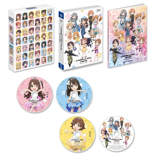 アイドルマスター シンデレラガールズ劇場 Blu-ray BOX |フロンティアワークス