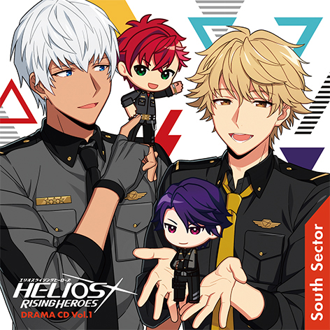 HELIOS Rising Heroes』ドラマCD Vol.1－South Sector－ 豪華盤 |フロンティアワークス