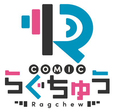 青年コミック部門で2ヶ月連続月間1位！コミックシーモアで先行配信中のフルカラーコミック『ゾンビのあふれた世界で俺だけが襲われない』が全国の電子書籍サイトでも配信開始  |フロンティアワークス