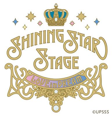 3Dライブ「うたの☆プリンスさまっ♪ SHINING STAR STAGE -LOVE in DREAM- ENCORE」開催 ＆ 「Blu-ray  ＆ DVD」発売が決定！ |フロンティアワークス