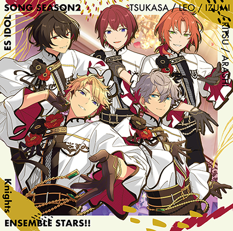 Knights「Mystic Fragrance」 あんさんぶるスターズ！！ ESアイドルソング season2』 本日発売！！ |フロンティアワークス