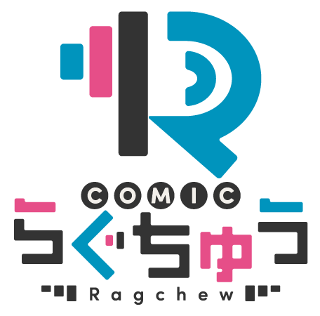 ネットで話題のコミック『ゾンビのあふれた世界で俺だけが襲われない』の単行本第1 巻が全国書店にて2022年3月4日発売！紙書籍も電子書籍も全編フルカラー仕様！描き下ろし1話16P新規収録！ |フロンティアワークス