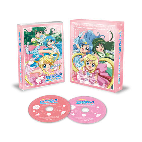 マーメイドメロディー ぴちぴちピッチ」アニバーサリーBD-BOX |フロンティアワークス