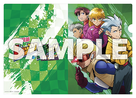 degimon_clear_file